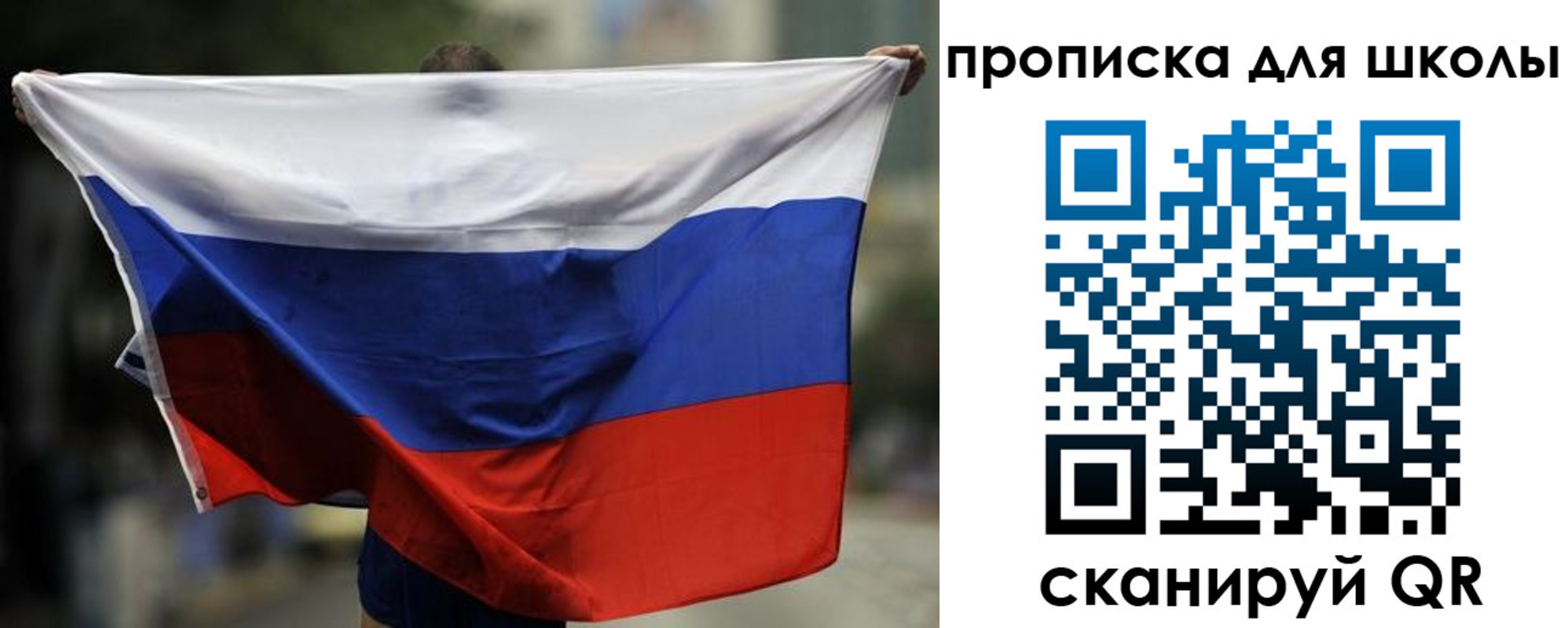 форма 3 в Губкинском